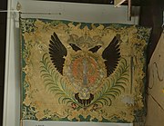 Знамя Лейб-гвардии Преображенского полка 1742 года