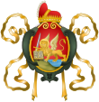 Герб Светлейшей Венецианской республики