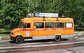Штабной автобус «Мосводоканала» на базе ЗИЛ-3250АО