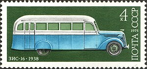 Автобус ЗИС-16 на почтовой марке СССР, 1975 год