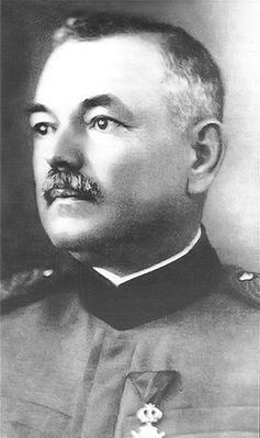 генерал армии Пётр Косич