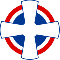 Эмблема Королевских ВВС Югославии в 1929–1941 гг.