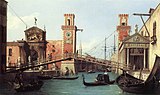 Вид входа в Арсенал в Венеции. 1732. Холст, масло. Частное собрание