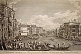Праздник на Гранд-Канале. Ок. 1745 г. Офорт