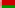 Флаг Белоруссии (1995—2012)