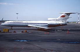 Ту-154Б-2 авиакомпании «Аэрофлот», аналогичный разбившемуся