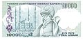 Мимар Синан и его шедевр: мечеть Селимие на обратной стороне банкноты 10 000 турецких лир