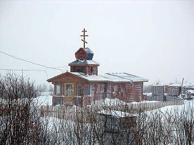 Церковь всех святых