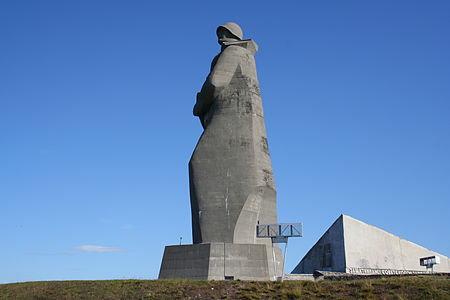 Памятник Защитникам Советского Заполярья