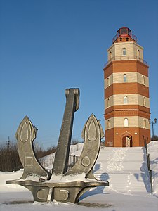 Мемориал «Морякам, погибшим в мирное время»