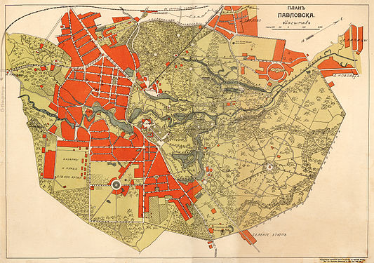 План Павловска, литография 1915 года.