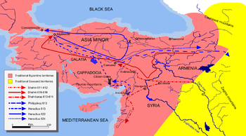 This map shows the approximate campaign paths of Persian and Roman Generals from 611 to 624 as described in the text.