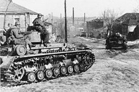 Танки Немецкий танк Pz.Kpfw.IV из танкового корпуса СС на Холодной Горе, март 1943 г.