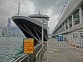 Cunard Line