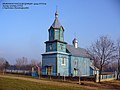 Свято-Петропавловская церковь в Городище