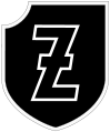 Эмблема 4-й полицейской моторизованной дивизии СС