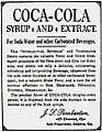 Реклама Кока-колы, 1886 год