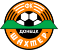 Эмблема клуба с 1997 по 2007 год