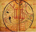 Карта Махмуд аль-Кашгари из Диван лугат ат-турк, с обозначением Курдистана, XI в.