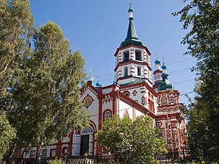 Крестовоздвиженская церковь