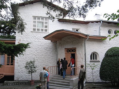 Дом-музей А. П. Чехова