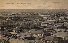 Благовещенск. Общий вид северо-западной части, 1900-е гг.