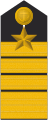 Адмирал (Германия)