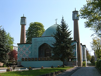 Мечеть имама Али, Гамбург (Германия)