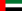 ОАЭ (UAE)