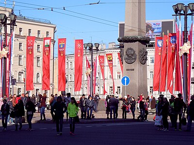 Празднование Дня победы на площади Восстания