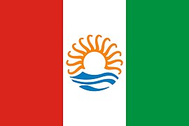 Флаг Талыш-Муганской Автономной Республики / Талышский национальный флаг[194]