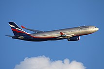 Airbus A330 Аэрофлота