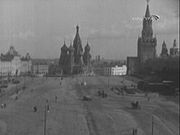 Красная площадь, 1926 год