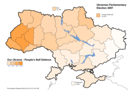 Наша Украина-Народная Самооборона (14.15%)