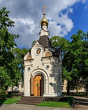 Спасо-Преображенская часовня в Нижнем Новгороде