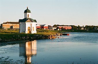 Часовня в Соловецком монастыре