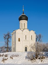 Церковь Покрова на Нерли (вторая половина XII века) — старейшая церковь в честь праздника Покрова Богоматери. Владимирская область, посёлок Боголюбово