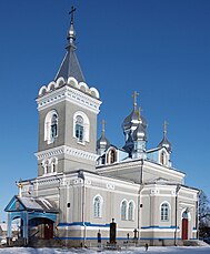 Церковь святого Александра Невского, построенная в 1874 году