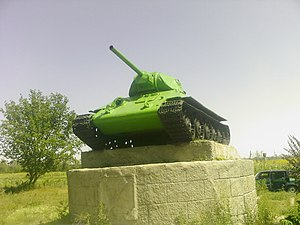 Т-34-76 образца 1942 года в селе Бондаревка Луганской области