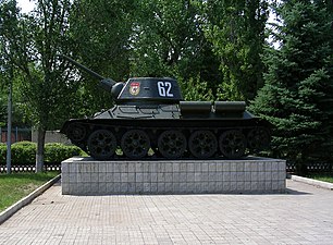 Т-34-76 в Каменске-Шахтинском, Ростовская область