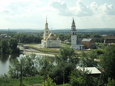 Вид на Центр города