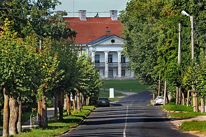 Главная улица города Лихула