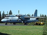 Ан-32Б ВВС Хорватии, 2007 год.