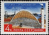 25 лет Эстонской СССР. Таллин, Певческое поле, 1965 г.