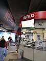 Реклама Netflix на станции Тонг Ло БТС[en], Бангкок