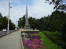 Памятник Петру I на Петровском спуске