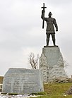 Памятник Святославу в Запорожье