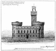 Нереализованный проект (1911) перестройки Литовского замка под комендантское управление. Архитектор М. М. Перетяткович.