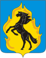 Герб Юрги