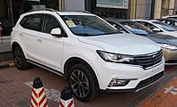 Roewe RX5